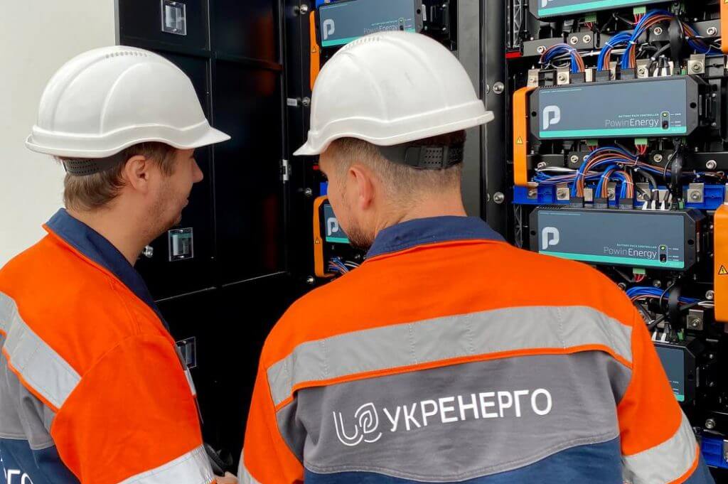 закон о развитии электротранспорта и электрозарядной инфраструктуры