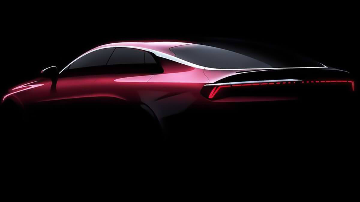 Авто 2021