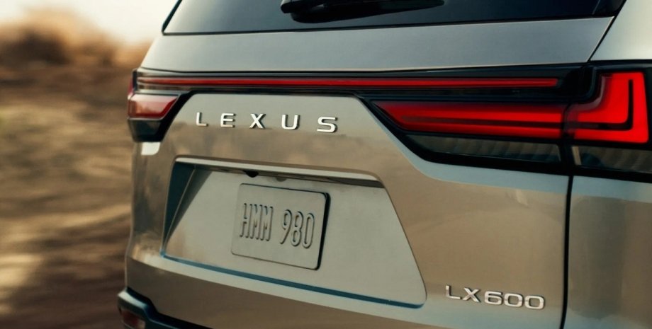 Lexus LX 600
