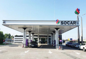SOCAR – топливо премиум-класса и высочайшего качества, Автоновости, сегодня, 2026