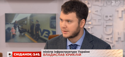 В Украине собираются ввести техосмотр личных авто с 2022 года., Автоновости, сегодня, 2026