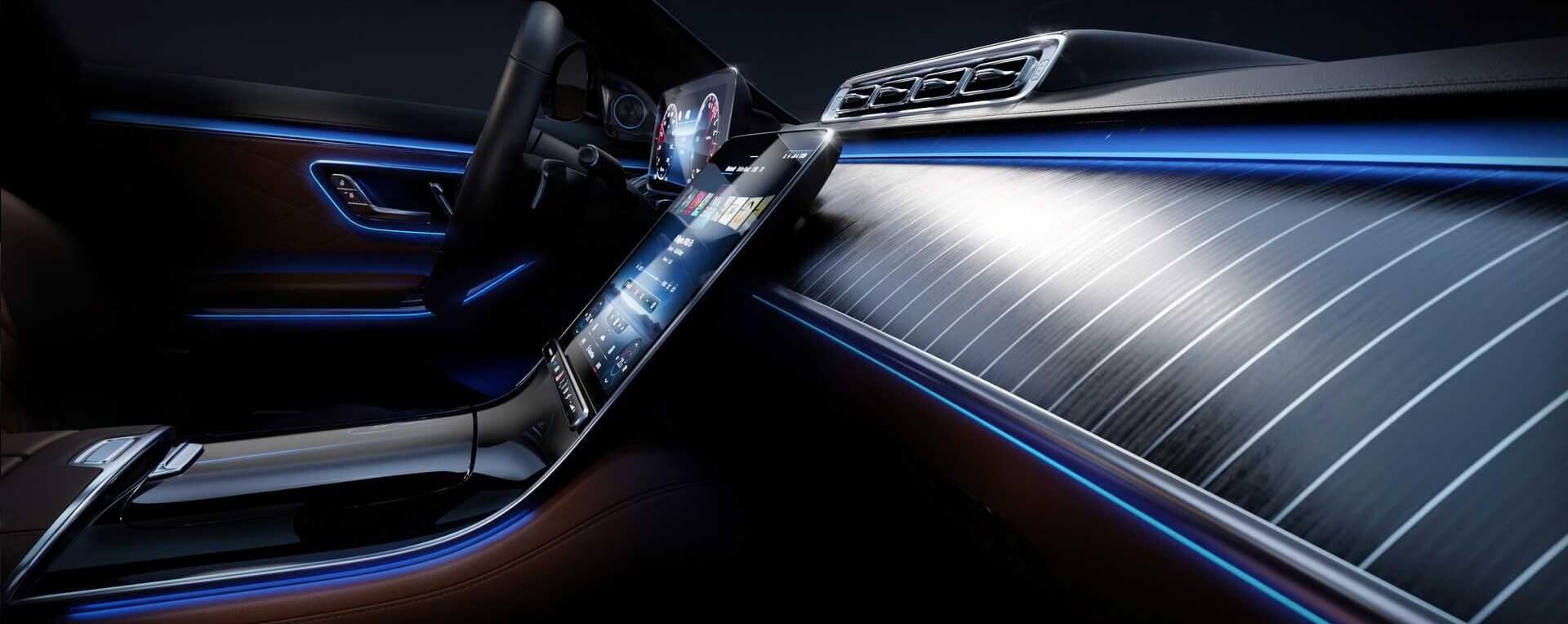 Авто 2021