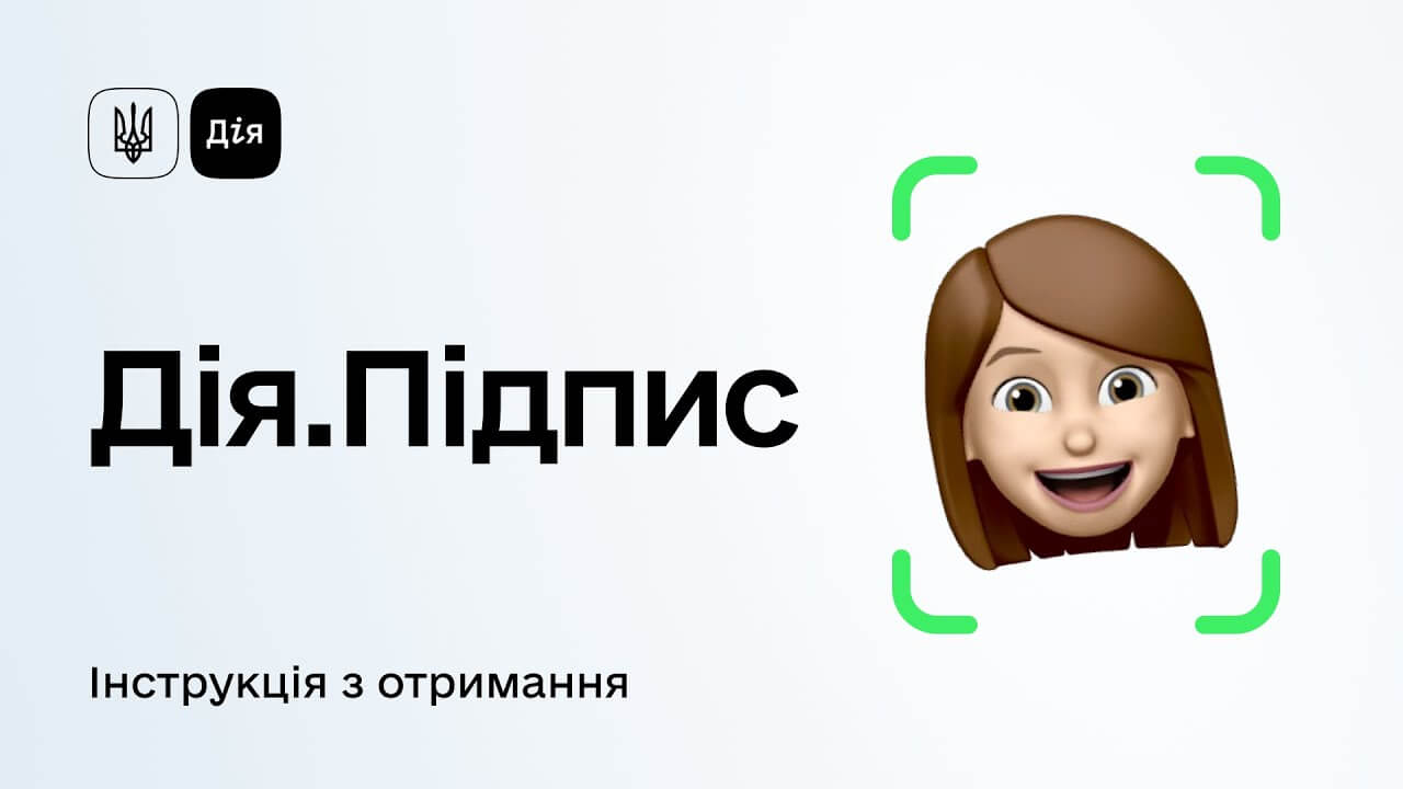 Шеринг авто в Дие