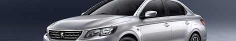 Автомобили Peugeot: популярные модели и их характеристики, Новинки, сегодня, 2026