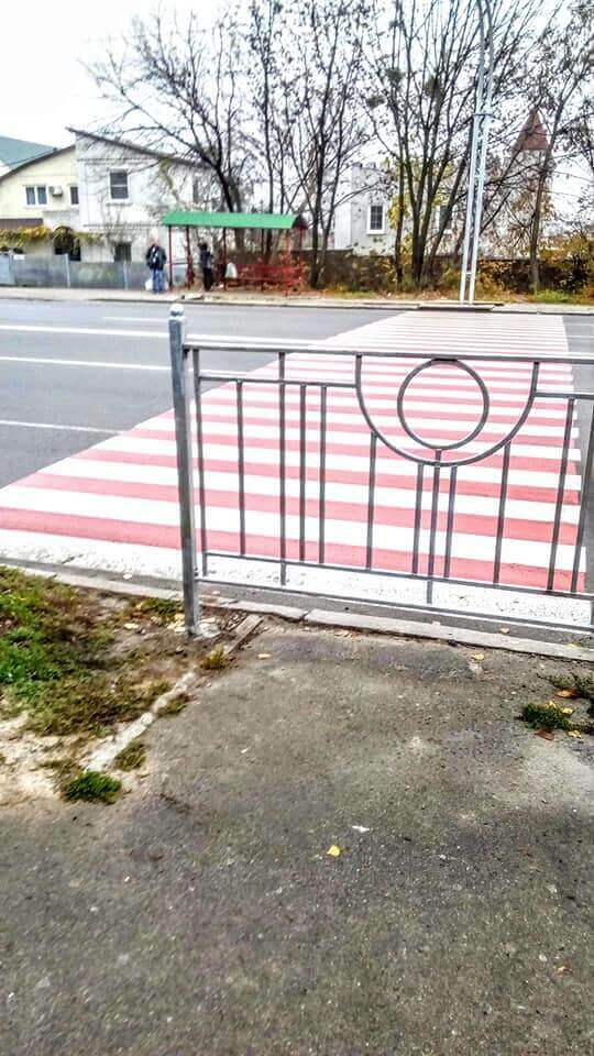 Отрадный, Киев, Украина, пешеходный переход