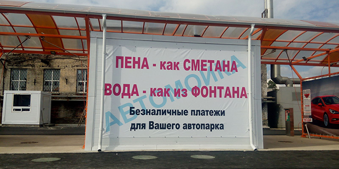 комизм