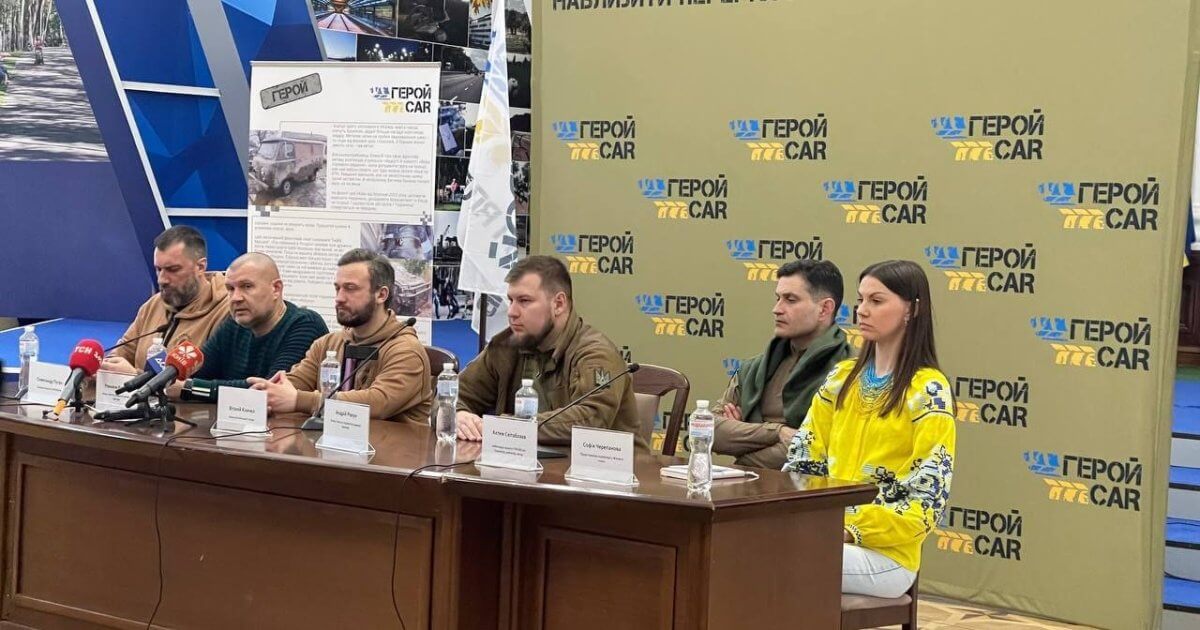 ГеройCar