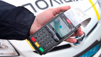 Закон про підвищення штрафів за порушення ПДР - Закон №1231-IX у 2021 році