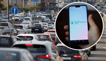 Куплю/продажу автомобилей всех категорий должны ввести в «Дию» в начале осени