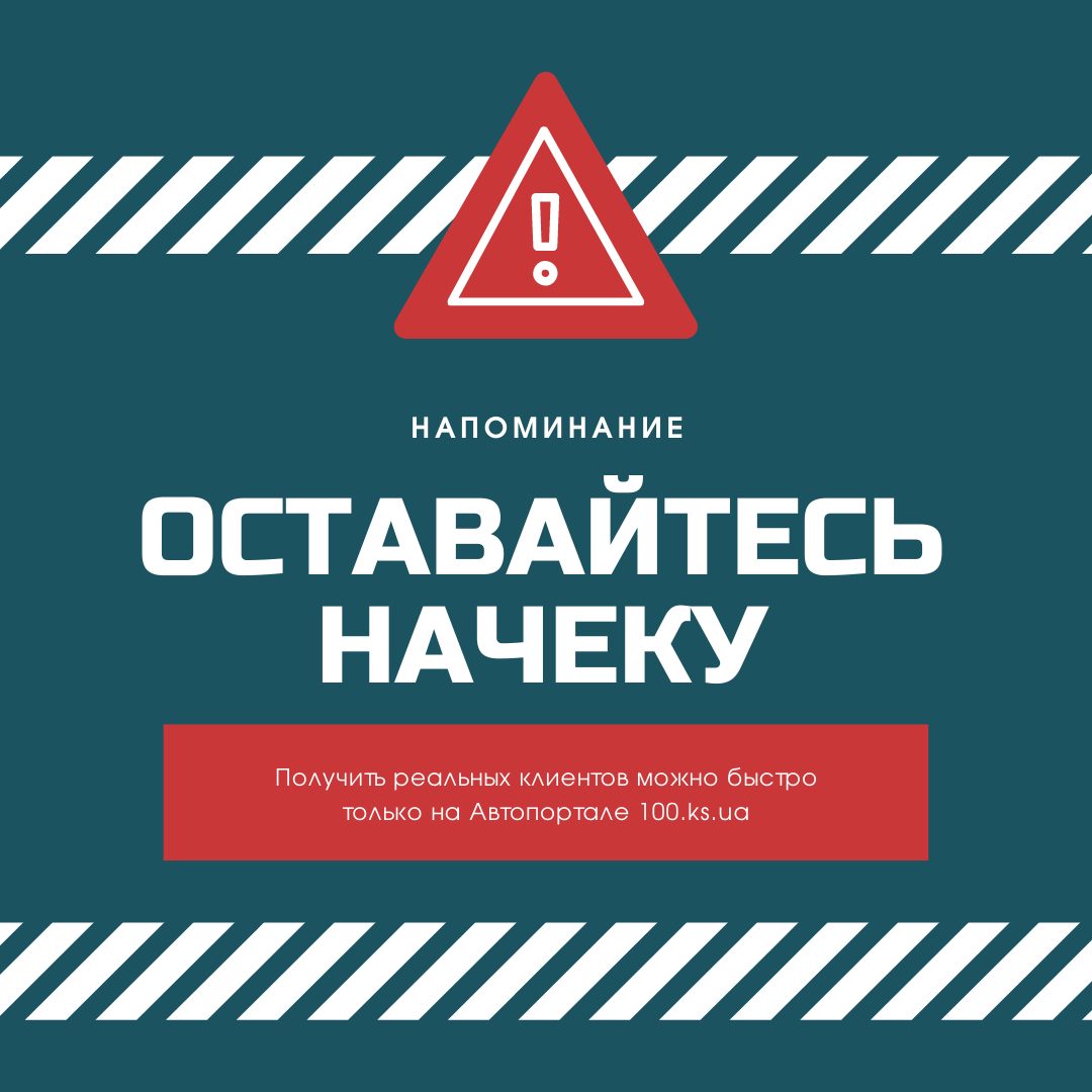 Який сенс вести Інстаграм