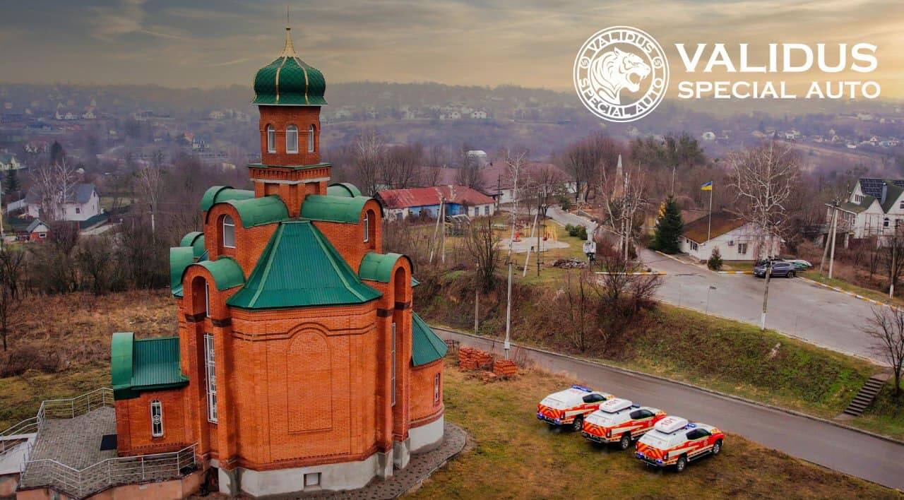 спецавто для украинских спасателей