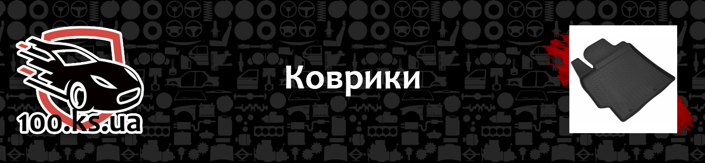 Что в машину купить в черную пятницу