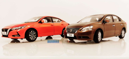 Появилась бюджетная модель Nissan с минимальным потреблением