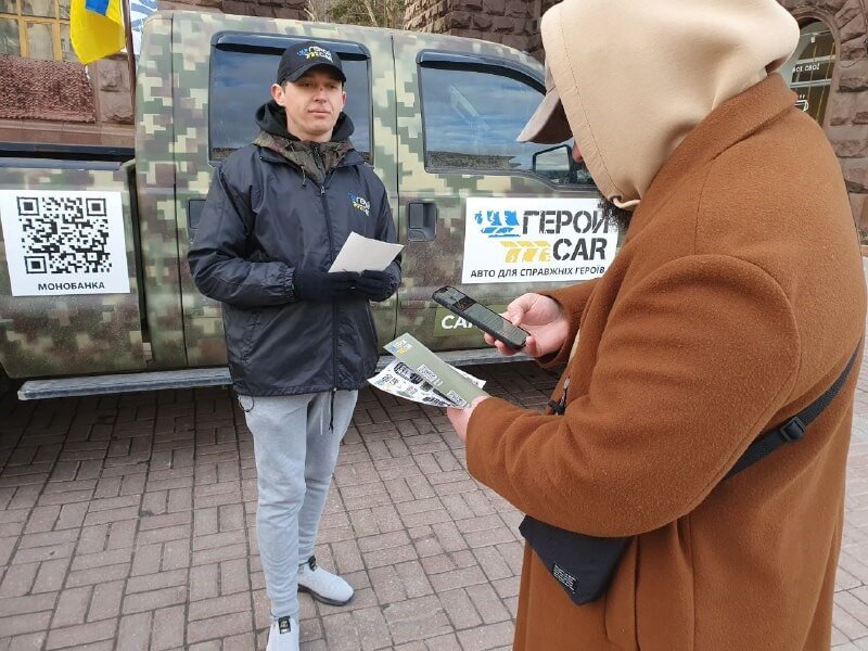 ГеройCar