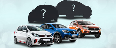 Самые живучие автомобили - Какие автомобили можно покупать с большим пробегом?