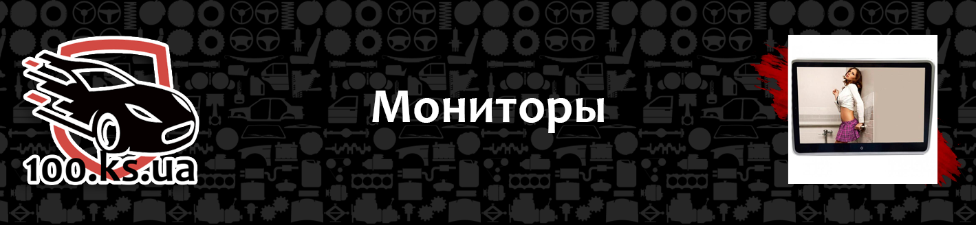 Что купить в BLACK FRIDAY в автомобиль