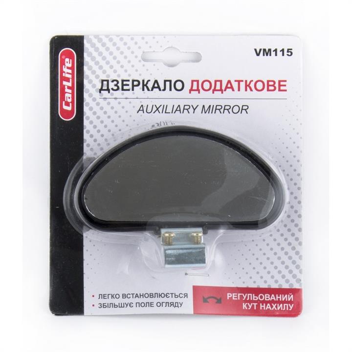 заказать CarLife VM115 на НГ