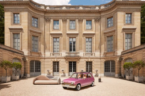 Renault 5 Diamant — французская икона, превращенная в элегантный электромобиль, Автоновости, сегодня, 2026