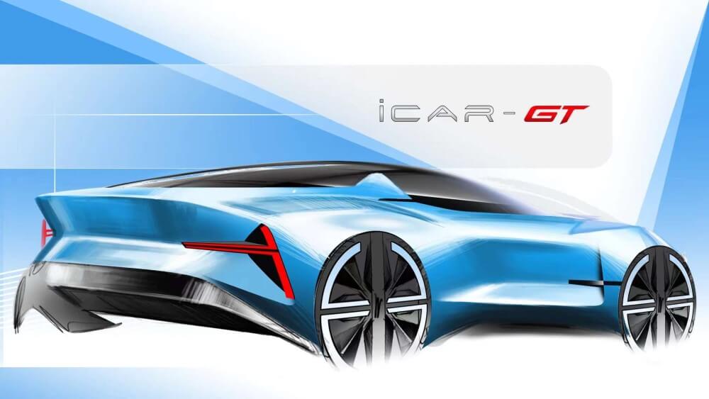 i Car