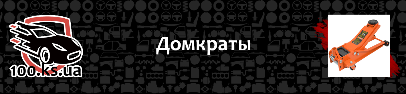 Что купить мужу в черную пятницу