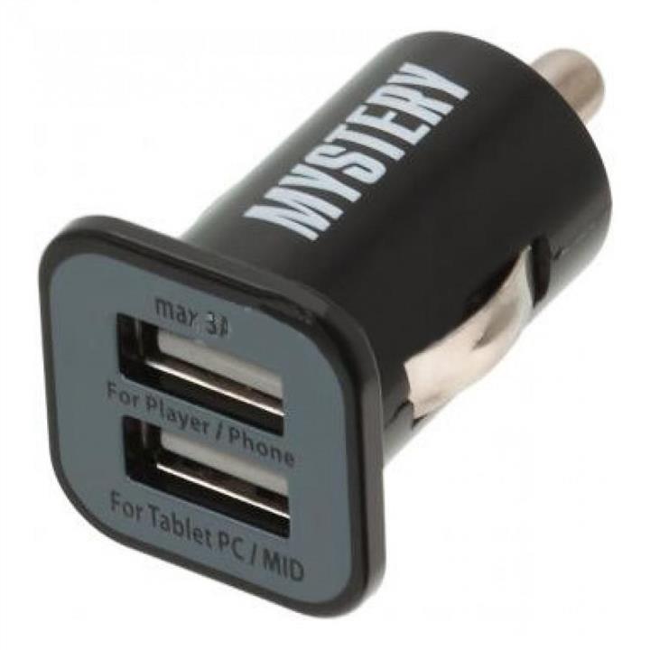 купить в подарок Mystery MUC2/3A12/5V3А