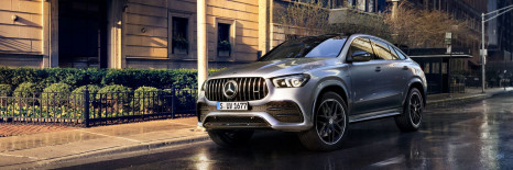 Найкращий універсальний позашляховик Mercedes-Benz GLE Купе