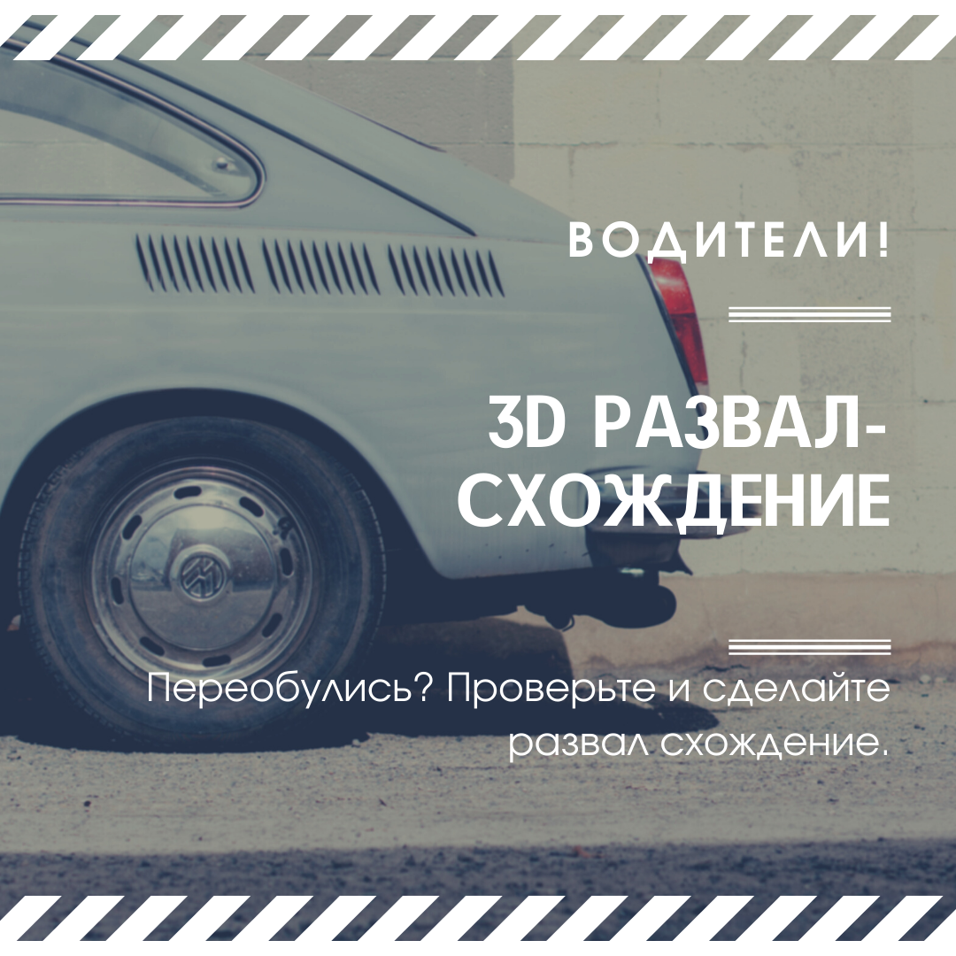Який сенс вести Інстаграм