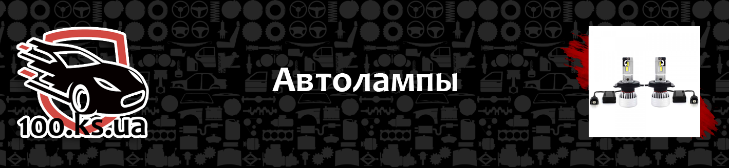 Что купить в черную пятницу в авто