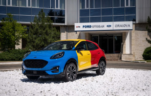 Южнокорейцы из LG Energy Solution и французы из Ford планируют совместное производство, Автоновости, сегодня, 2026