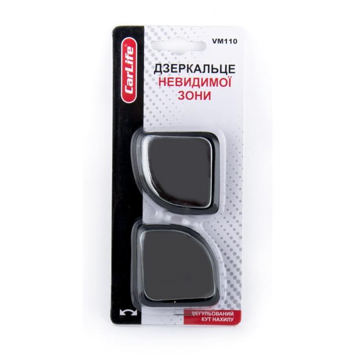 заказать CarLife VM110 на НГ