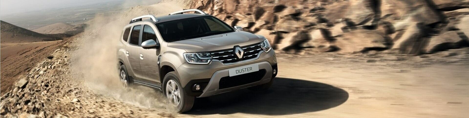 Renault Duster, рено дастер, авто для семьи, семейное авто, семейный автомобиль