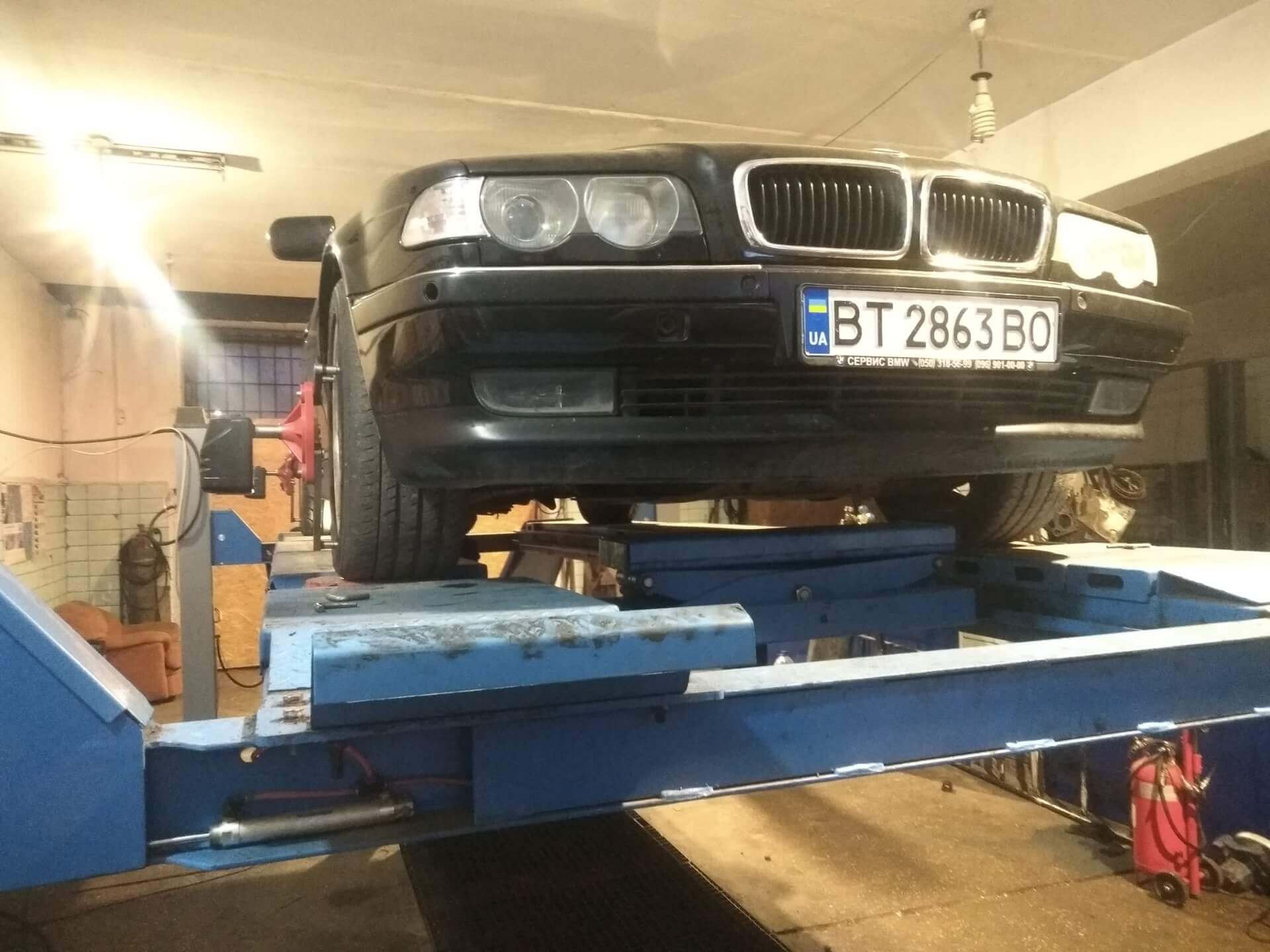 стоимость обслуживания бмв е38