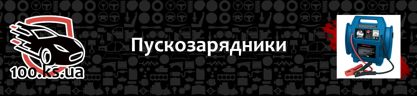 Идеи подарков для водителя в черную пятницу