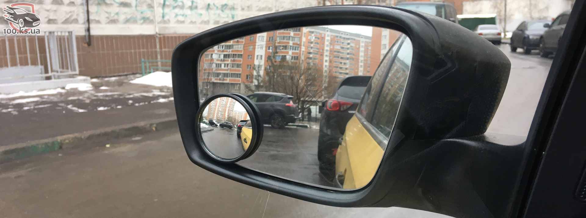 подарок автомобилисту на Новый год
