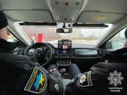 В Україні планують ввести штрафні бали для водіїв і фантомні поліцейські патрулі
