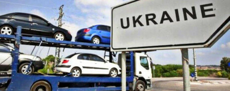 Владислав Криклий предупредил водителей об упрощении растаможки "евроблях", «Евробляхи», сегодня, 2026