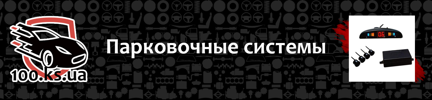 Что купить парню в черную пятницу