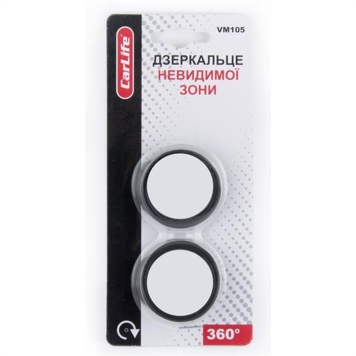 купить CarLife VM105 на Новый год