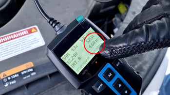 Внутреннее сопротивление аккумулятора автомобиля - Таблицы