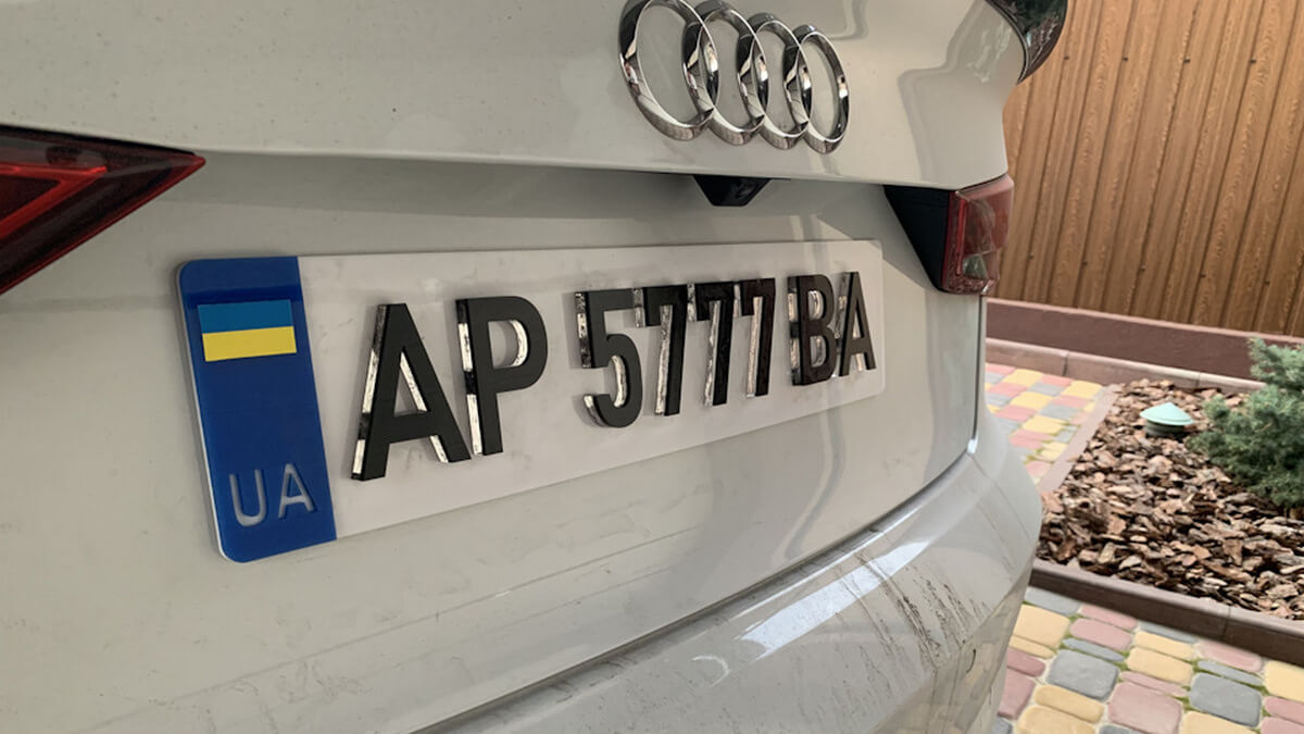 3Д номера