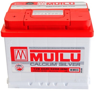 Mutlu Calcium Silver