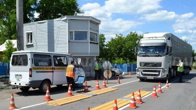 штрафы за перегруженные грузовые авто