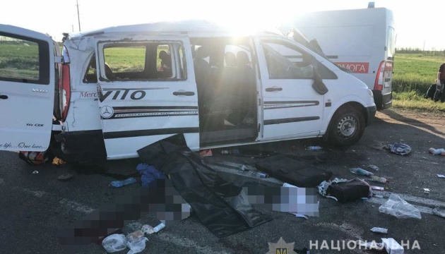 В Запорожье пьяное ДТП, ДТП Мелитополь, ДТП Мариуполь