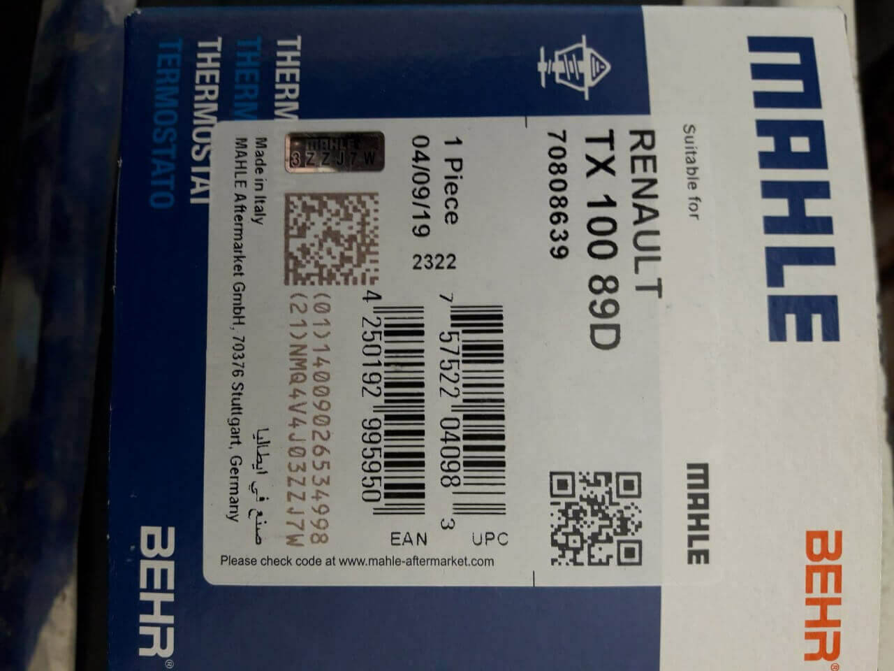 70808639 Renault TX 100 89D, Замена термостата на Рено Логан, Новый термостат Mahle в упаковке
