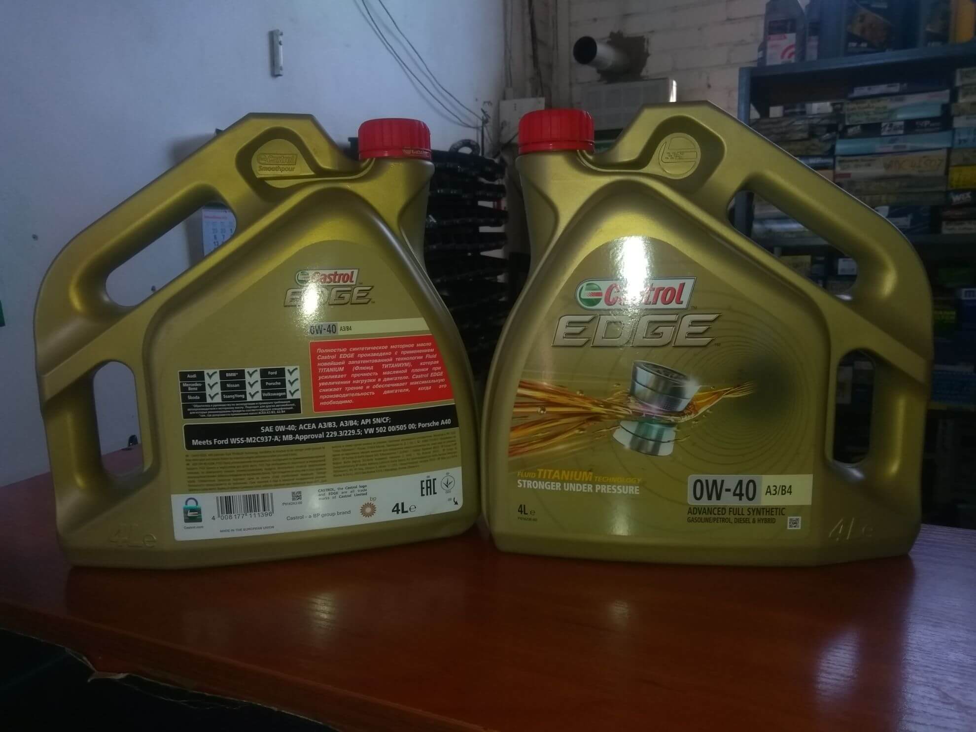замена масла Castrol 0W-40 A3/B4 на BMW E38