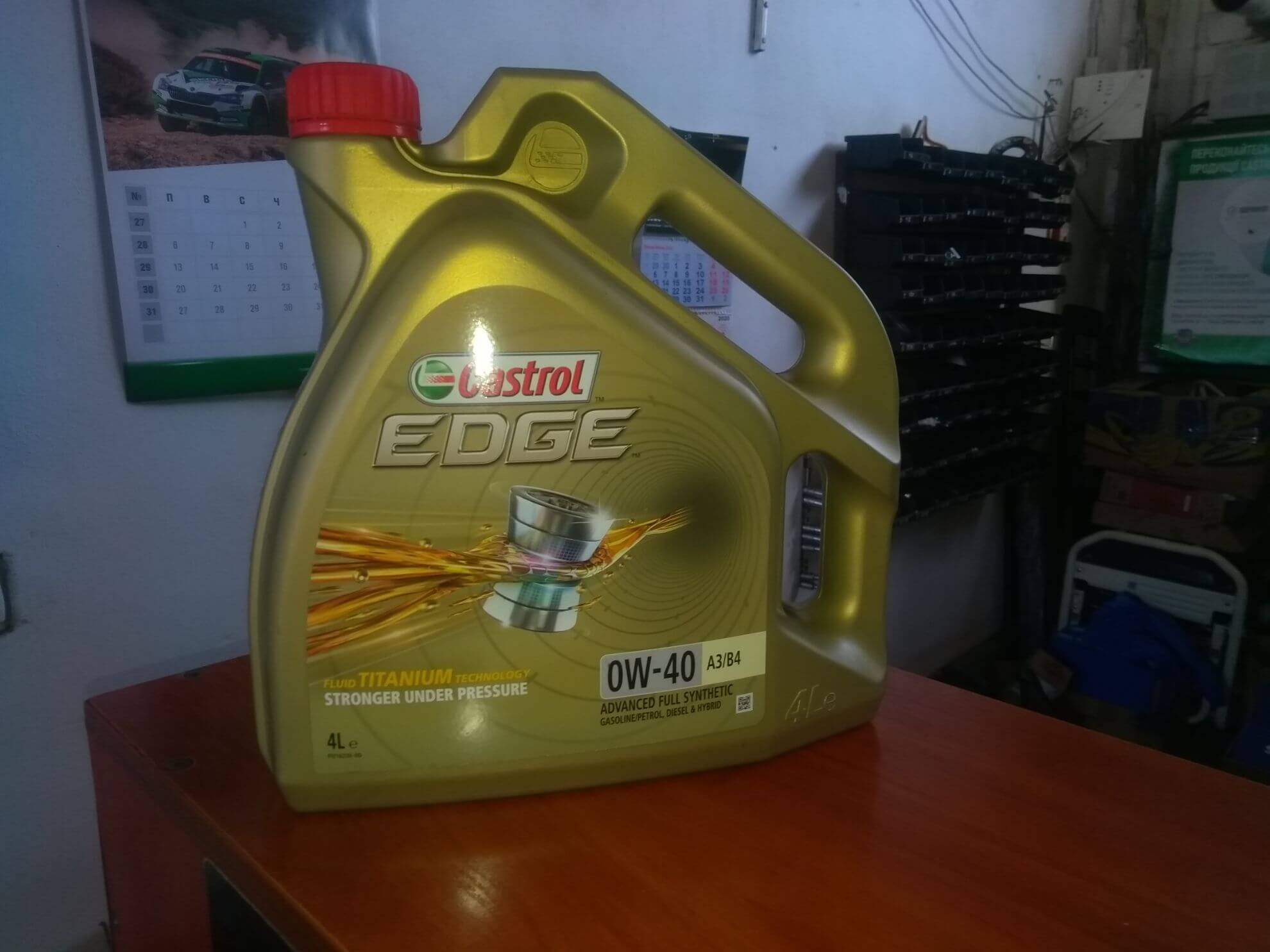 Castrol 0W-40 A3/B4, замена масла на БМВ е38 740iL