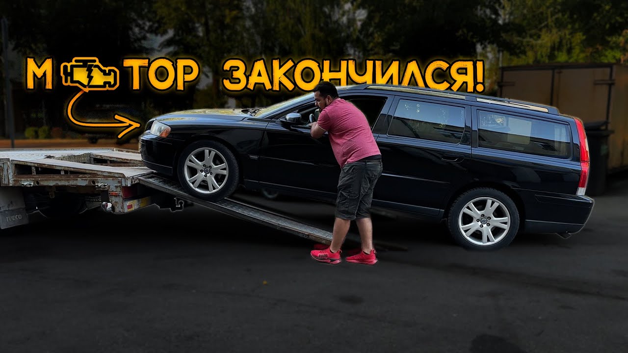 Как завести дизель после окончания топлива
