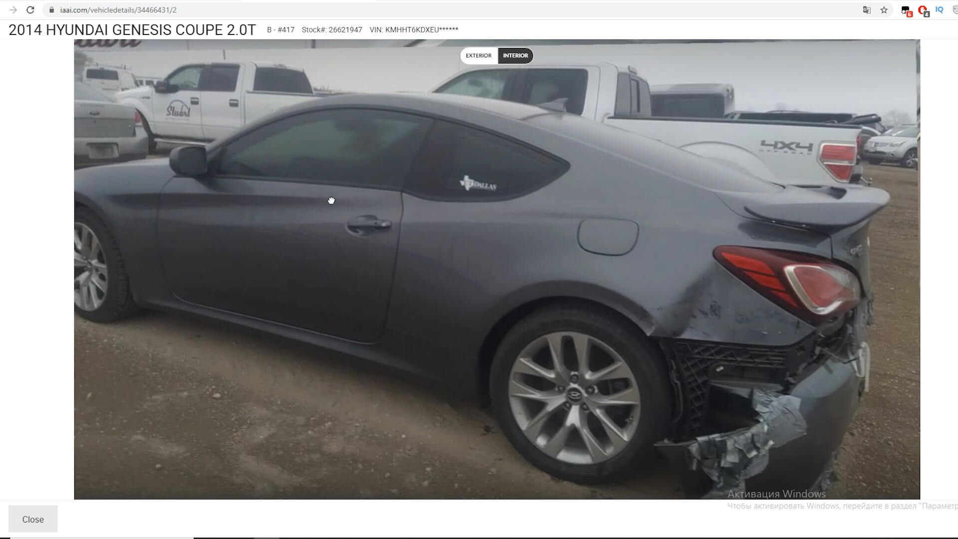 7motors, привезли авто из США, РАСТАМОЖКА АВТО, HYUNDAI GENESIS COUPE 2.0T 2014, генезис