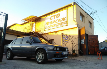 ФОРСАЖ Запорожье