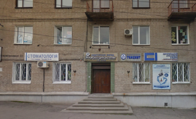 Європейський страховий альянс Запорожье